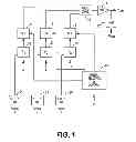 Fig. 02 - Internally switched multiple range transducers