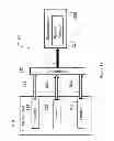 Fig. 08 - Remote marking