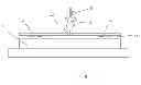 Fig. 01 - Dust protection method for glass substrate cutter