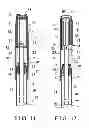 Fig. 08 - Foldable handle for hand pump