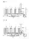 Fig. 04 - Dual-purpose facility of continuous hot-dip coating and continuous annealing