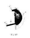 Fig. 04 - Squirrel resistant dome-shaped bird feeder port