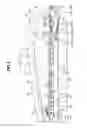 Fig. 06 - GRILL SHUTTER
