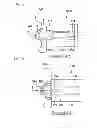 Fig. 06 - Electric supercharger, assembling method of the same, and internal combustion engine