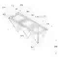 Fig. 01 - Solar concentrator and photoelectric conversion structure