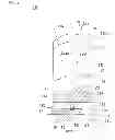 Fig. 09 - CONCENTRATED SOLAR CELL AND MANUFACTURING METHOD FOR THE SAME