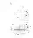 Fig. 12 - CONCENTRATED SOLAR CELL AND MANUFACTURING METHOD FOR THE SAME