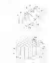 Fig. 15 - CONCENTRATED SOLAR CELL AND MANUFACTURING METHOD FOR THE SAME