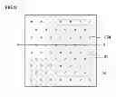 Fig. 09 - PHOTOELECTRIC CONVERSION ELEMENT