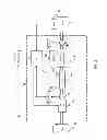 Fig. 03 - Electronically operated pressure reducing regulator