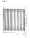 Fig. 03 - Cold-storage heat exchanger