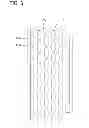 Fig. 07 - Cold-storage heat exchanger