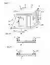 Fig. 06 - Manned vehicle and cabin structure thereof