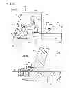Fig. 12 - Manned vehicle and cabin structure thereof