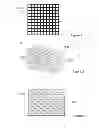Fig. 05 - Acoustic panel