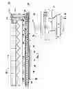 Fig. 05 - Manipulative auger system