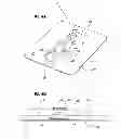 Fig. 05 - CUT RESISTANT PACKAGE BAND