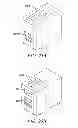 Fig. 29 - SINGLE PARTICLE QCL-BASED MID-IR SPECTROSCOPY SYSTEM WITH ANALYSIS OF SCATTERING