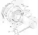 Fig. 01 - Clip for providing light to a spa feature