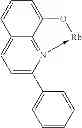 Fig. 216 - ORGANIC ELECTRONIC DEVICE