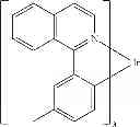 Fig. 43 - ORGANIC ELECTRONIC DEVICE