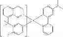 Fig. 83 - ORGANIC ELECTRONIC DEVICE