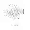 Fig. 22 - Semiconductor epitaxial structure