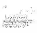 Fig. 09 - Light emitting device