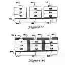 Fig. 07 - Vertical structure LEDs