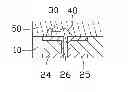Fig. 01 - LIGHT EMITTING DIODE HAVING TWO SEPARATED SUBSTRATE PARTS CONNECTED TOGETHER BY ENCAPSULATION
