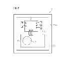 Fig. 08 - Sensor module and semiconductor chip