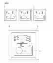 Fig. 09 - Sensor module and semiconductor chip