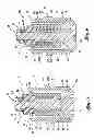 Fig. 04 - Nozzle design for high temperature attemperators