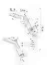Fig. 04 - RIDING DEVICE WITH GRIND PEGS