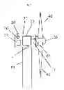 Fig. 02 - Wind Turbine System