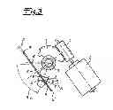 Fig. 04 - Locking system