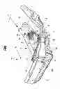 Fig. 02 - Small overlap frontal impact countermeasure