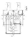 Fig. 06 - Open fuse detection system for a solar inverter