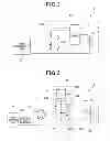 Fig. 03 - Wireless power supply apparatus, filter unit and power supply apparatus for robot using the filter unit