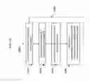 Fig. 45 - WIRELESS POWER TRANSFER