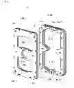 Fig. 08 - Linear actuator