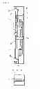 Fig. 10 - Small power generator and portable electronic apparatus