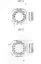 Fig. 17 - Controller-integrated electric rotating machine with brush restricting elements and assembling and disassembling methods of the same