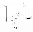 Fig. 08 - Removable door for electronic device