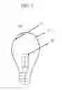 Fig. 03 - MODIFIED SPECTRUM LAMP