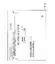 Fig. 06 - Drive with server