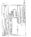Fig. 07 - Drive with server