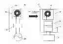 Fig. 01 - Electronic device including non-contact charging module