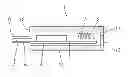 Fig. 01 - METHOD OF MANUFACTURING AN INDUCTIVE PROXIMITY SWITCH