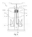 Fig. 04 - Method for hyperpolarization transfer in the liquid state
